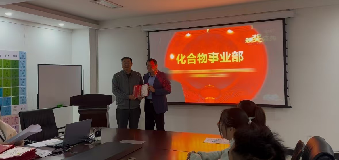 微信圖片_20250207171313.jpg